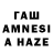 ТГК вейп Almaty Pavlodar