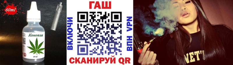 omg как войти  Новоуральск  Cannafood конопля 