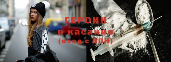 прущие грибы Алзамай
