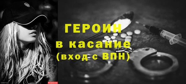 винт Алексин
