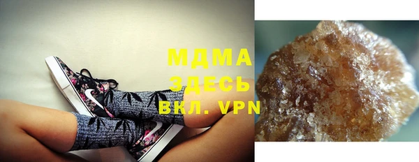 прущая мука Абинск