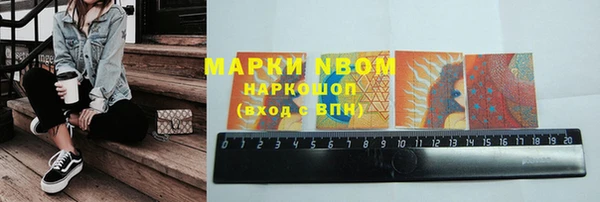МДПВ Лихославль