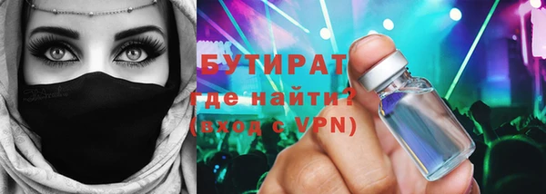 МДМА Лиски