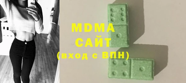 прущая мука Абинск