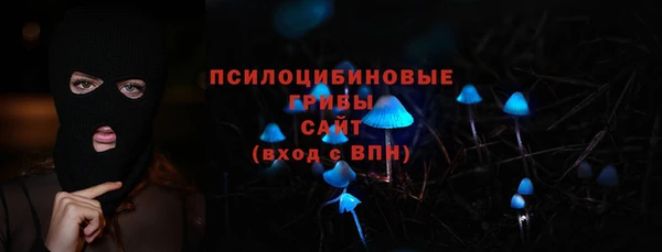 меф VHQ Абаза