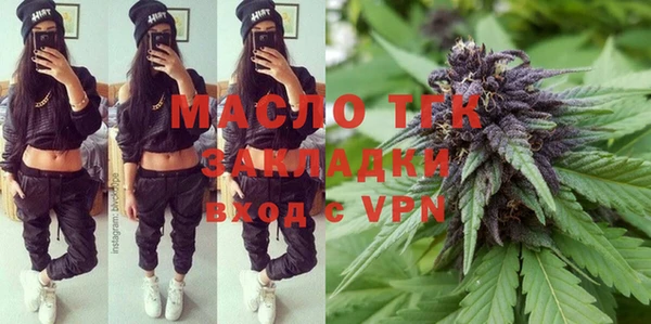ешки Липки