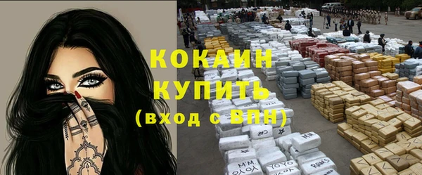 прущая мука Абинск