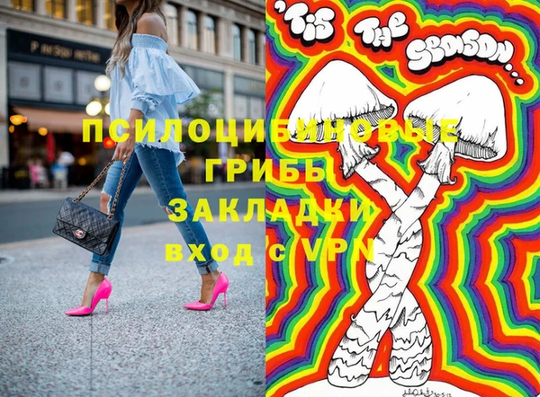 меф VHQ Абаза