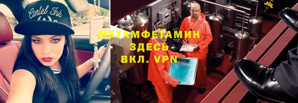 винт Алексин