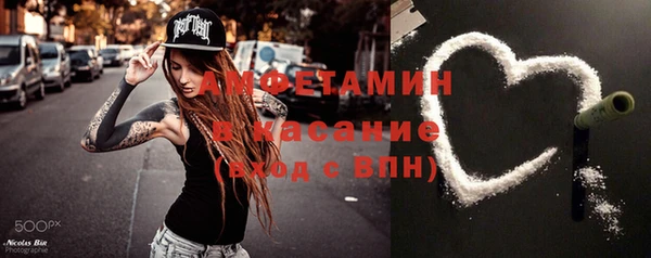 прущая мука Абинск