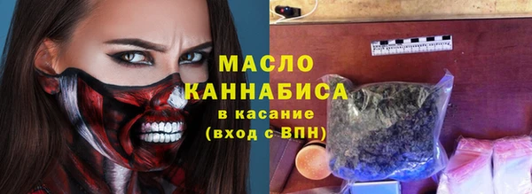 меф VHQ Абаза