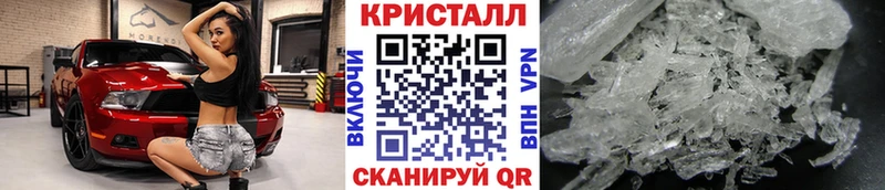 Первитин витя Новоуральск