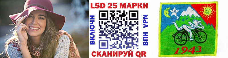 Марки N-bome 1,8мг  blacksprut ссылки  Новоуральск  закладки 