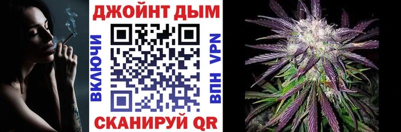 Каннабис OG Kush  гидра сайт  Новоуральск 
